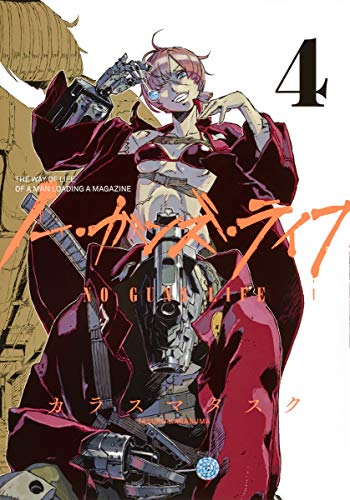 #4