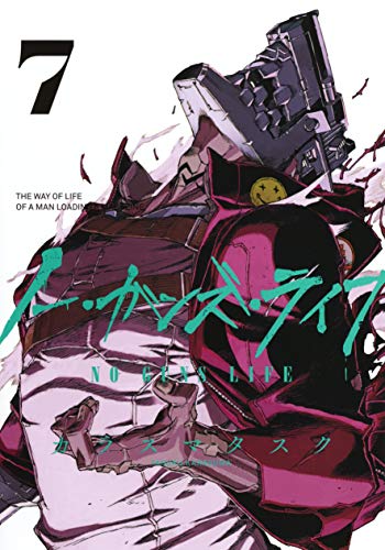 #7