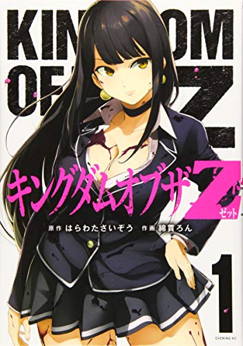 #1