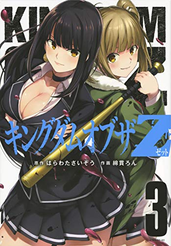 #3