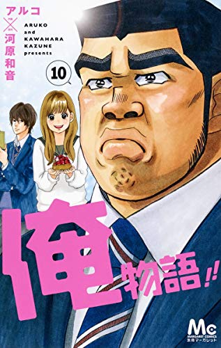 #10