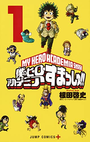 #1