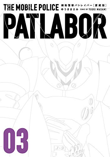 #3