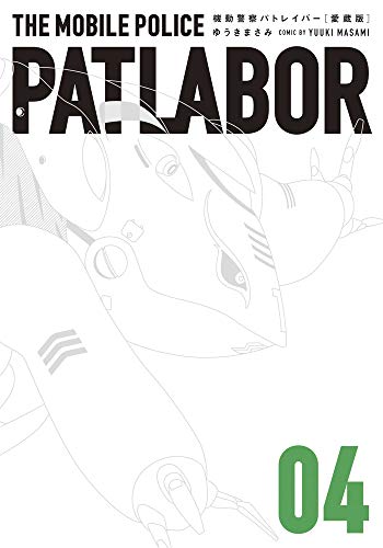 #4