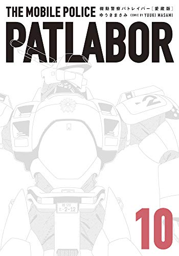 #10