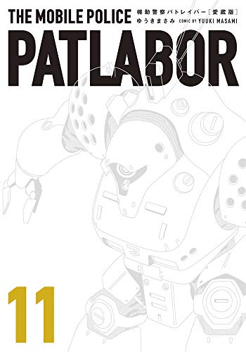 #11