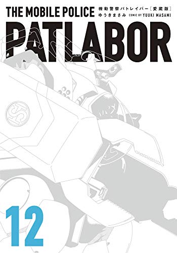 #12