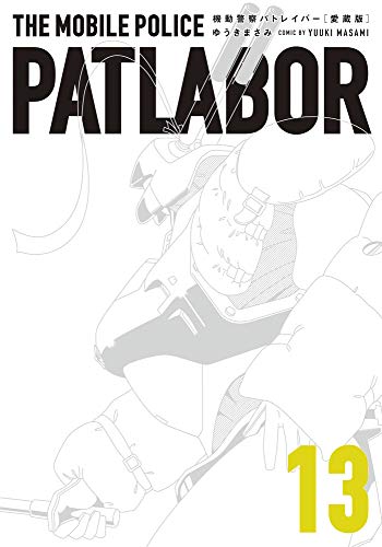 #13