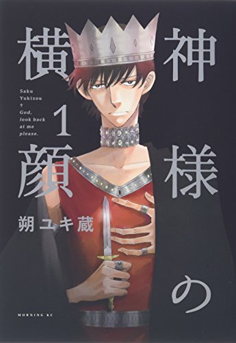 #1