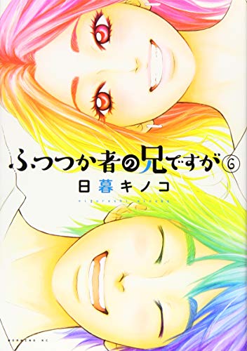 #6