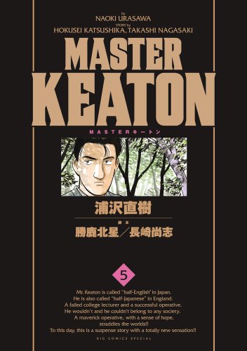 #5