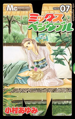 #7