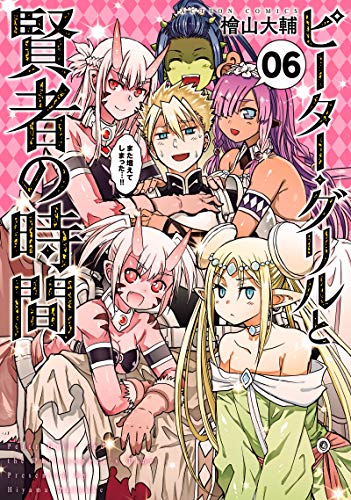 #6