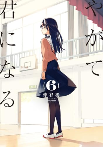#6