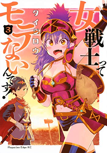 #3
