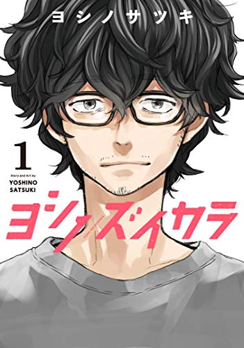 #1
