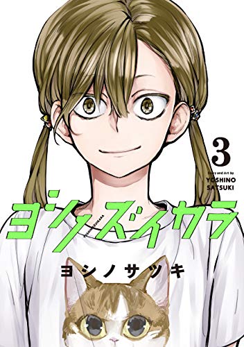 #3