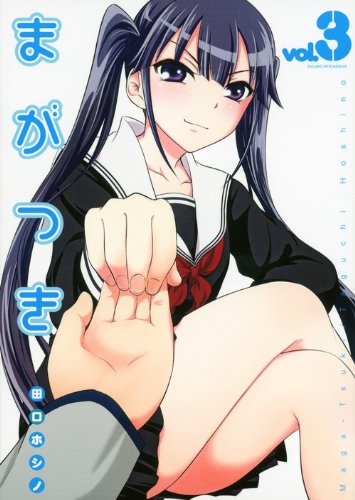 #3