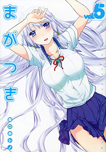 #5