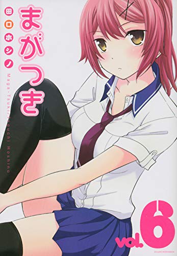 #6
