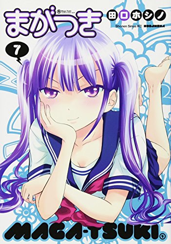 #7