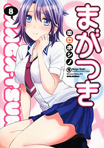 #8