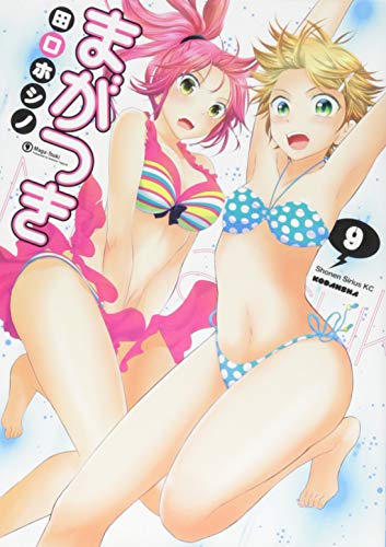 #9