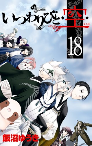 #18
