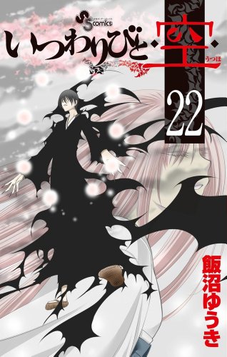 #22