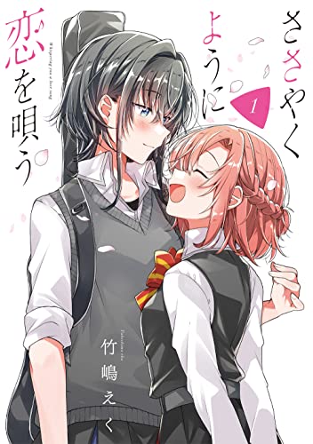 #1