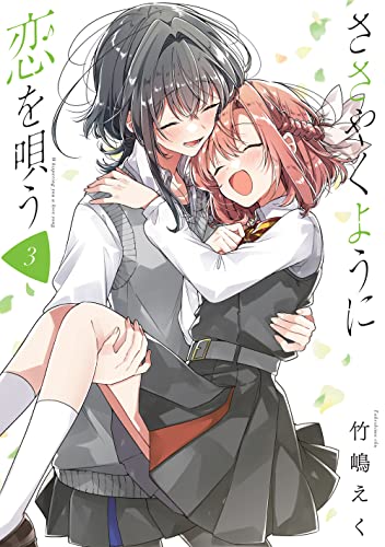 #3