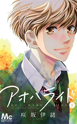 #8