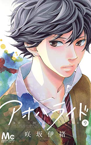 #9