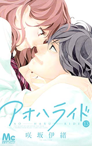 #13