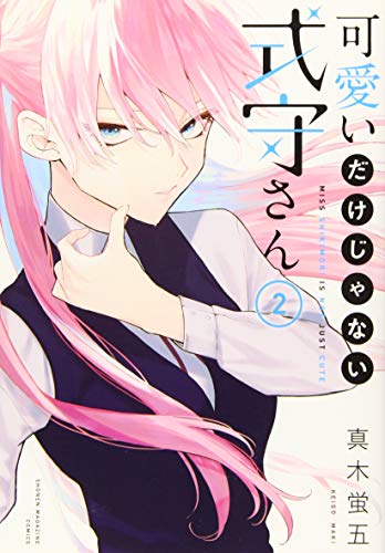 #2