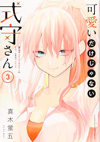 #3
