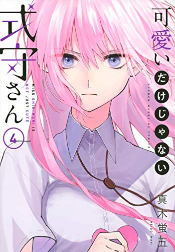 #4