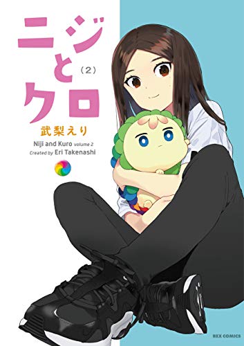 #2