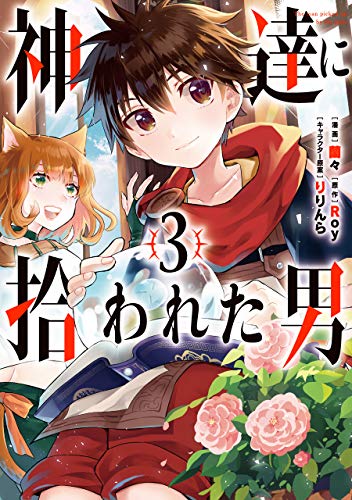 #3