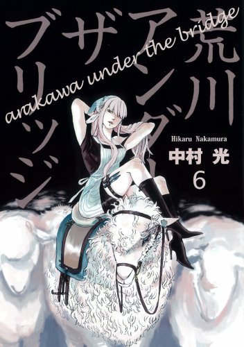 #6