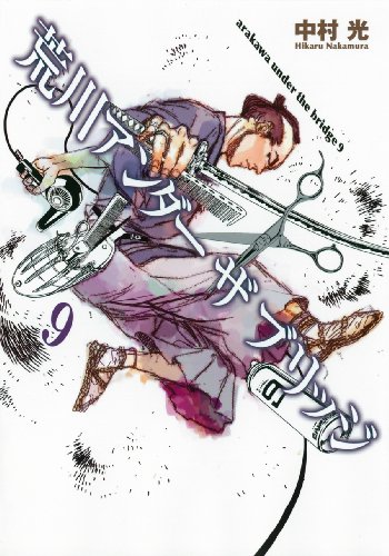 #9