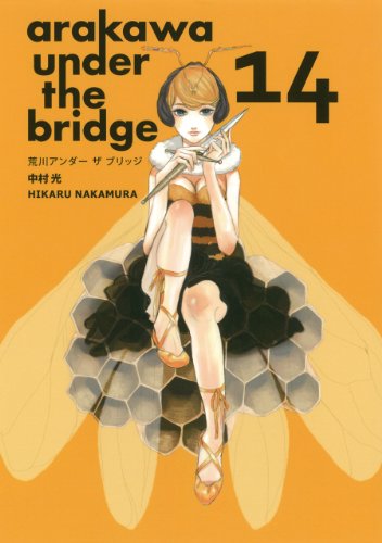 #14
