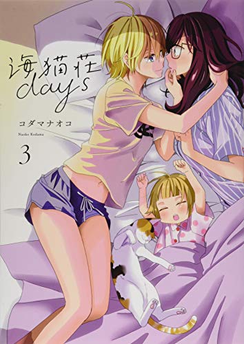 #3