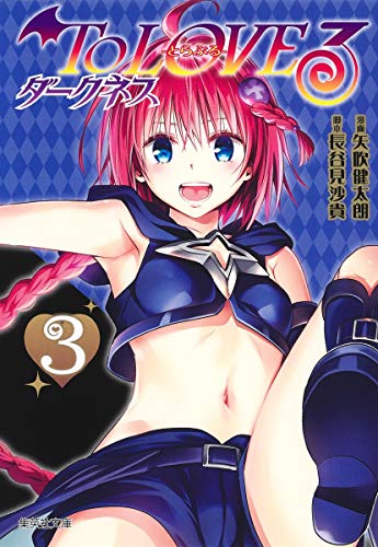 #3
