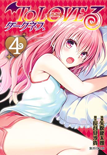 #4