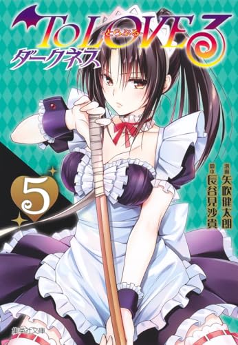#5