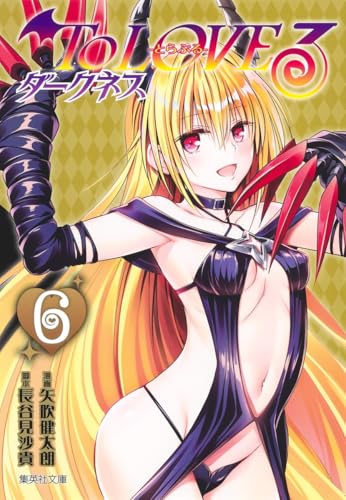 #6