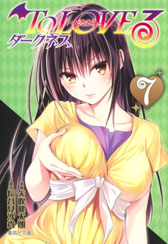 #7