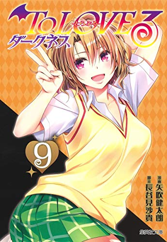 #9