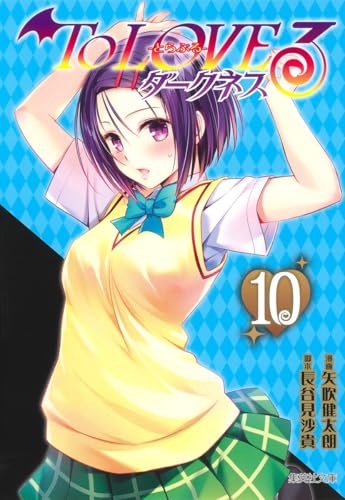 #10